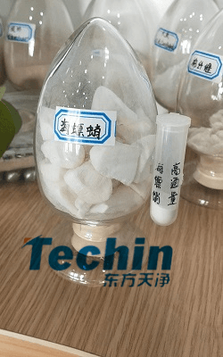 海螵蛸午夜国产福利前后